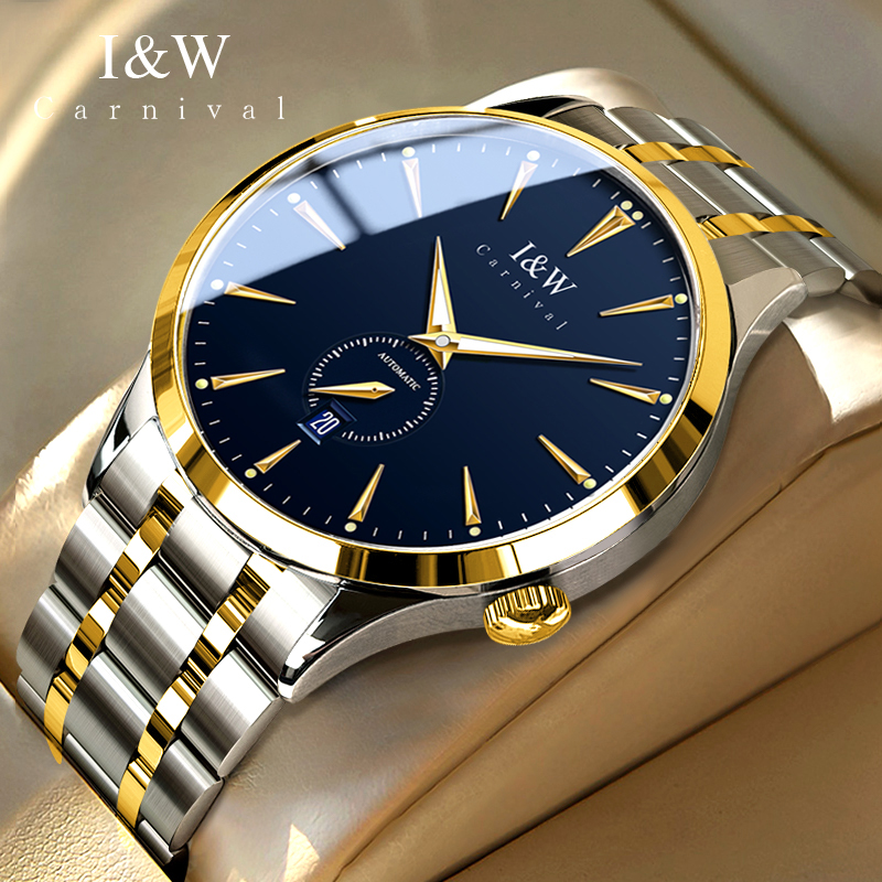 Luxury Watch All Brands - 카니발 브랜드 하이엔드 IW 시리즈 올