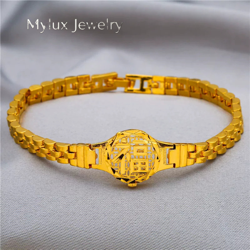 마이럭스 주얼리 럭셔리 24K 9999 순금 여성용 푸 - Luxury Watch Service 리뷰 및 가격